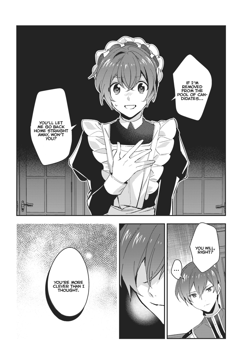 Dazzling Prince! Chapter 5 page 30 - Chapter 5