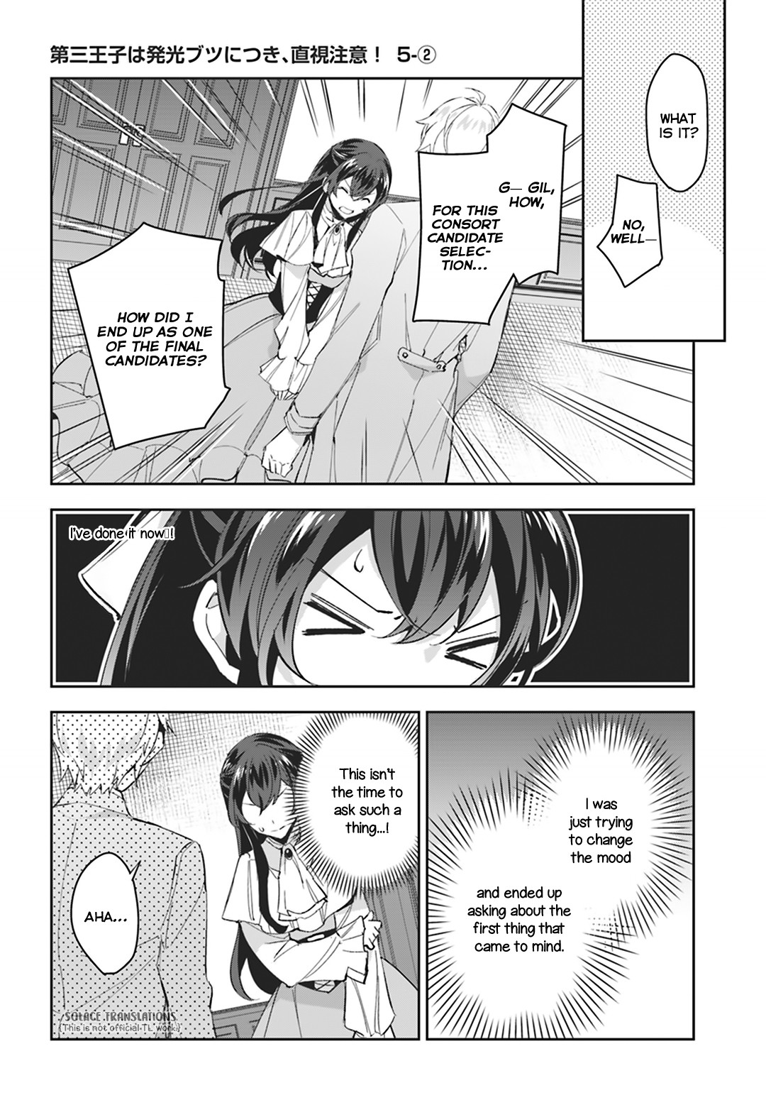 Dazzling Prince! Chapter 5 page 8 - Chapter 5