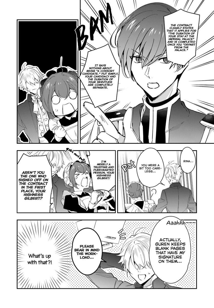 Dazzling Prince! Chapter 6 page 11 - Chapter 6