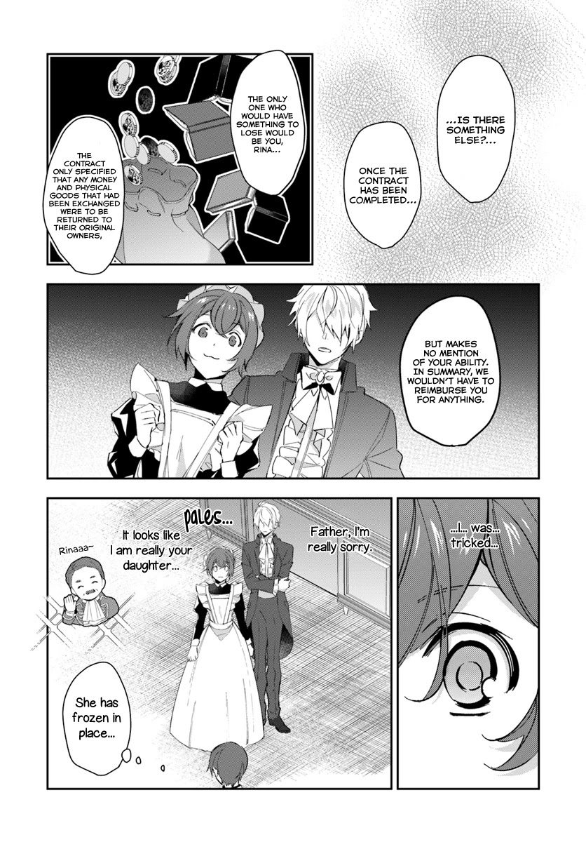 Dazzling Prince! Chapter 6 page 14 - Chapter 6