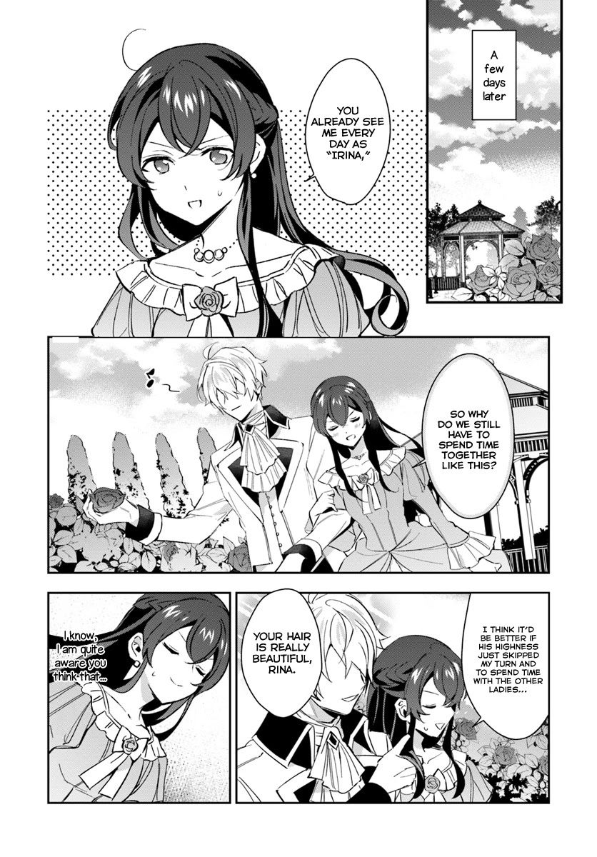 Dazzling Prince! Chapter 6 page 15 - Chapter 6
