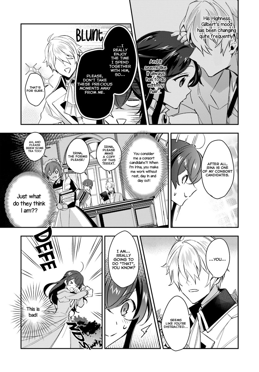 Dazzling Prince! Chapter 6 page 16 - Chapter 6