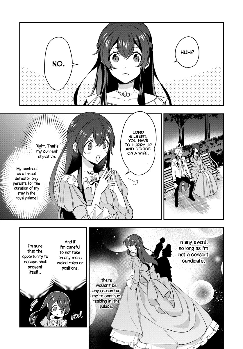 Dazzling Prince! Chapter 6 page 20 - Chapter 6