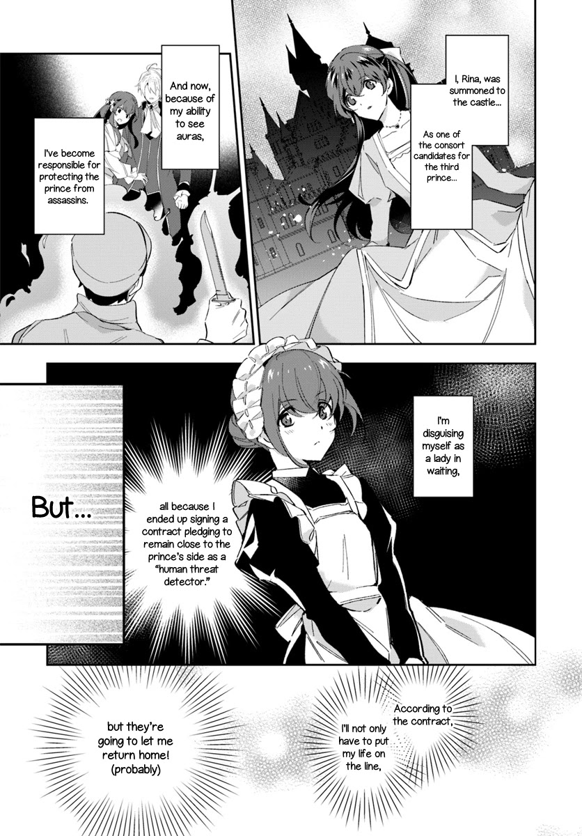 Dazzling Prince! Chapter 6 page 6 - Chapter 6