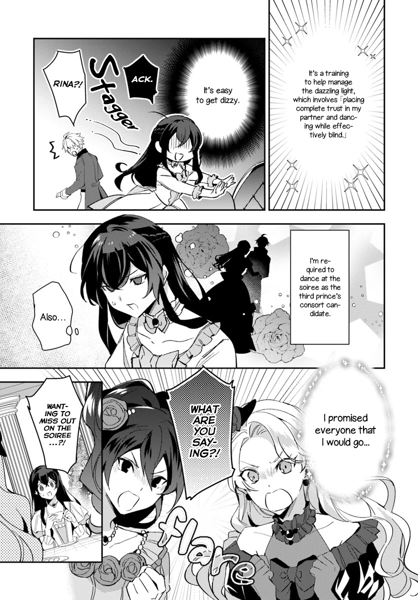Dazzling Prince! Chapter 7 page 10 - Chapter 7