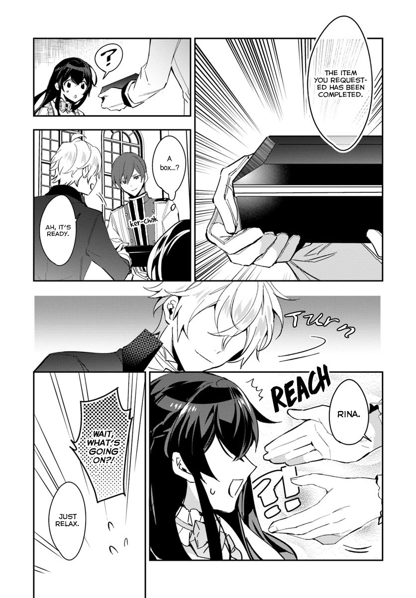 Dazzling Prince! Chapter 7 page 12 - Chapter 7