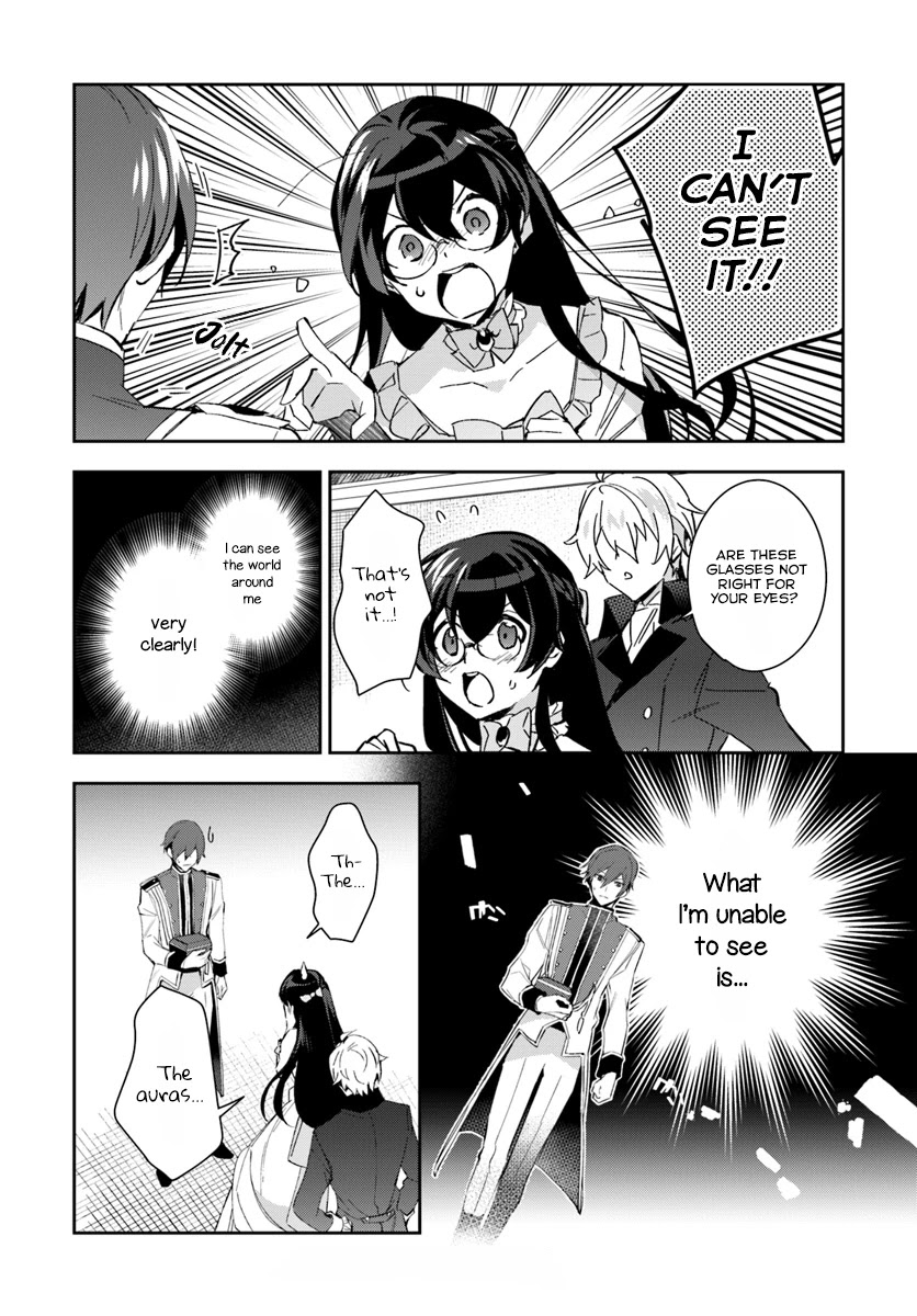 Dazzling Prince! Chapter 7 page 15 - Chapter 7