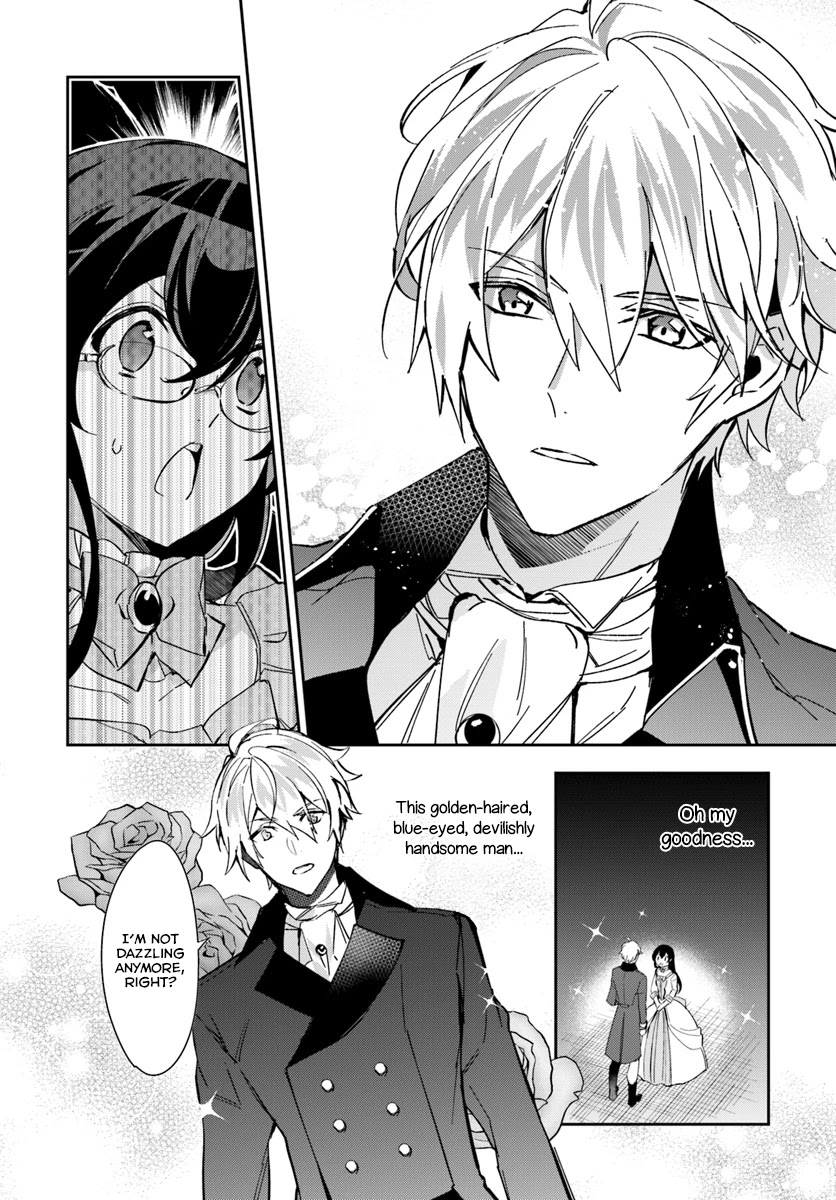 Dazzling Prince! Chapter 7 page 17 - Chapter 7