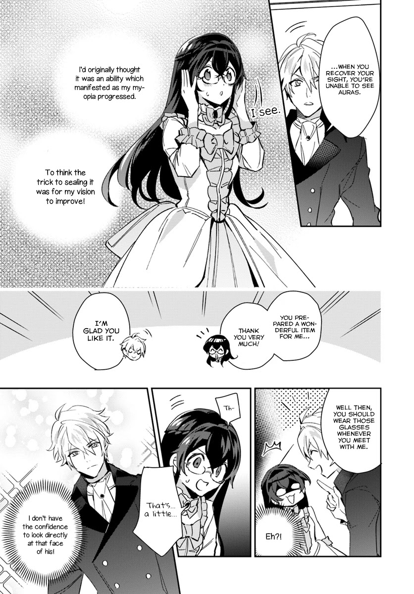 Dazzling Prince! Chapter 7 page 20 - Chapter 7
