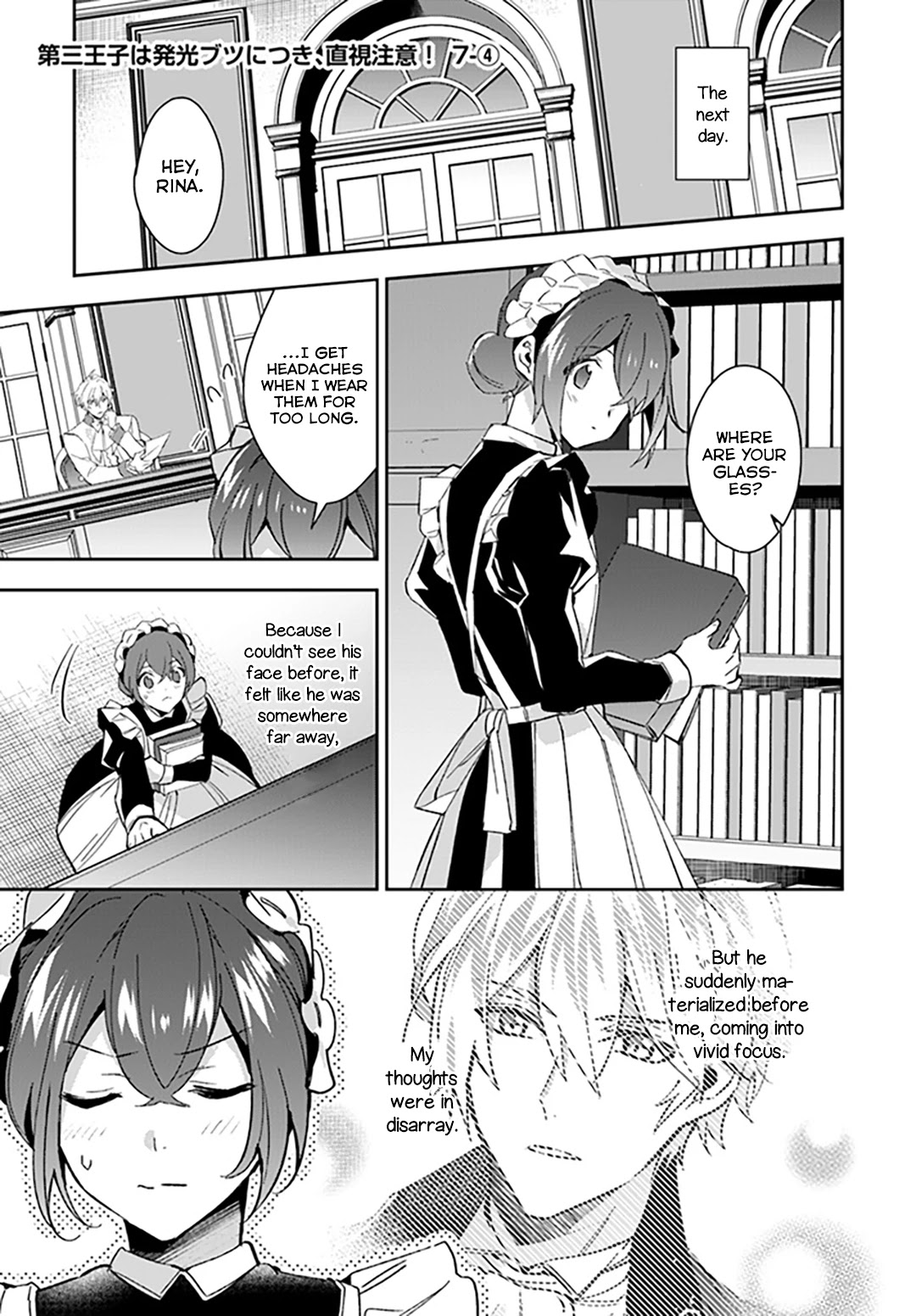 Dazzling Prince! Chapter 7 page 22 - Chapter 7