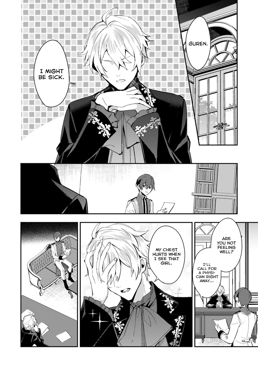 Dazzling Prince! Chapter 7 page 3 - Chapter 7