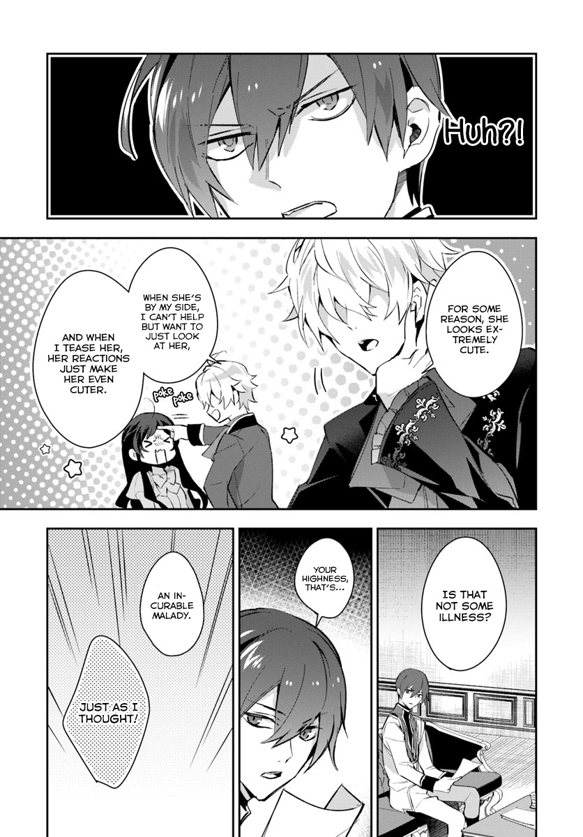 Dazzling Prince! Chapter 7 page 4 - Chapter 7