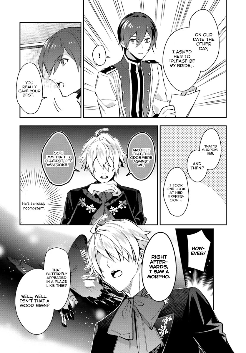 Dazzling Prince! Chapter 7 page 6 - Chapter 7