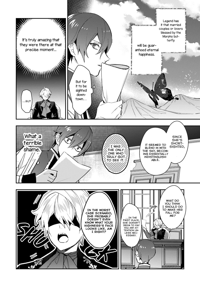 Dazzling Prince! Chapter 7 page 7 - Chapter 7