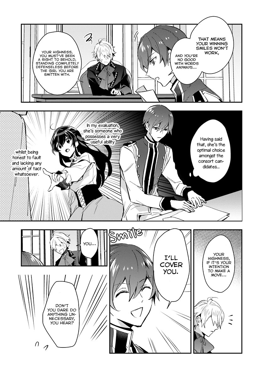 Dazzling Prince! Chapter 7 page 8 - Chapter 7