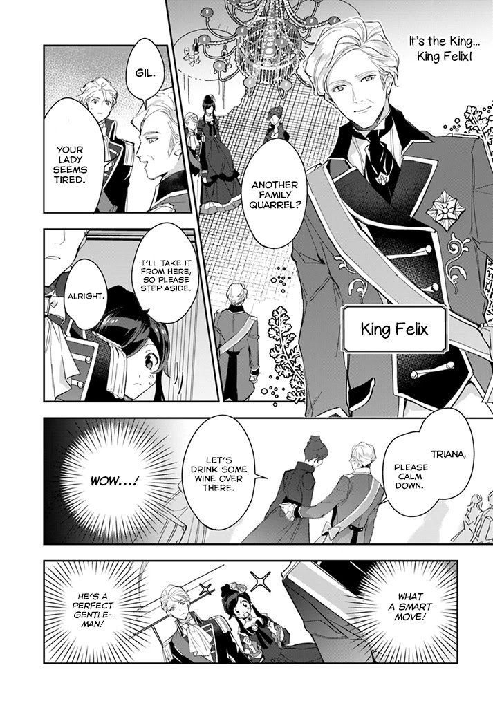 Dazzling Prince! Chapter 9 page 13 - Chapter 9