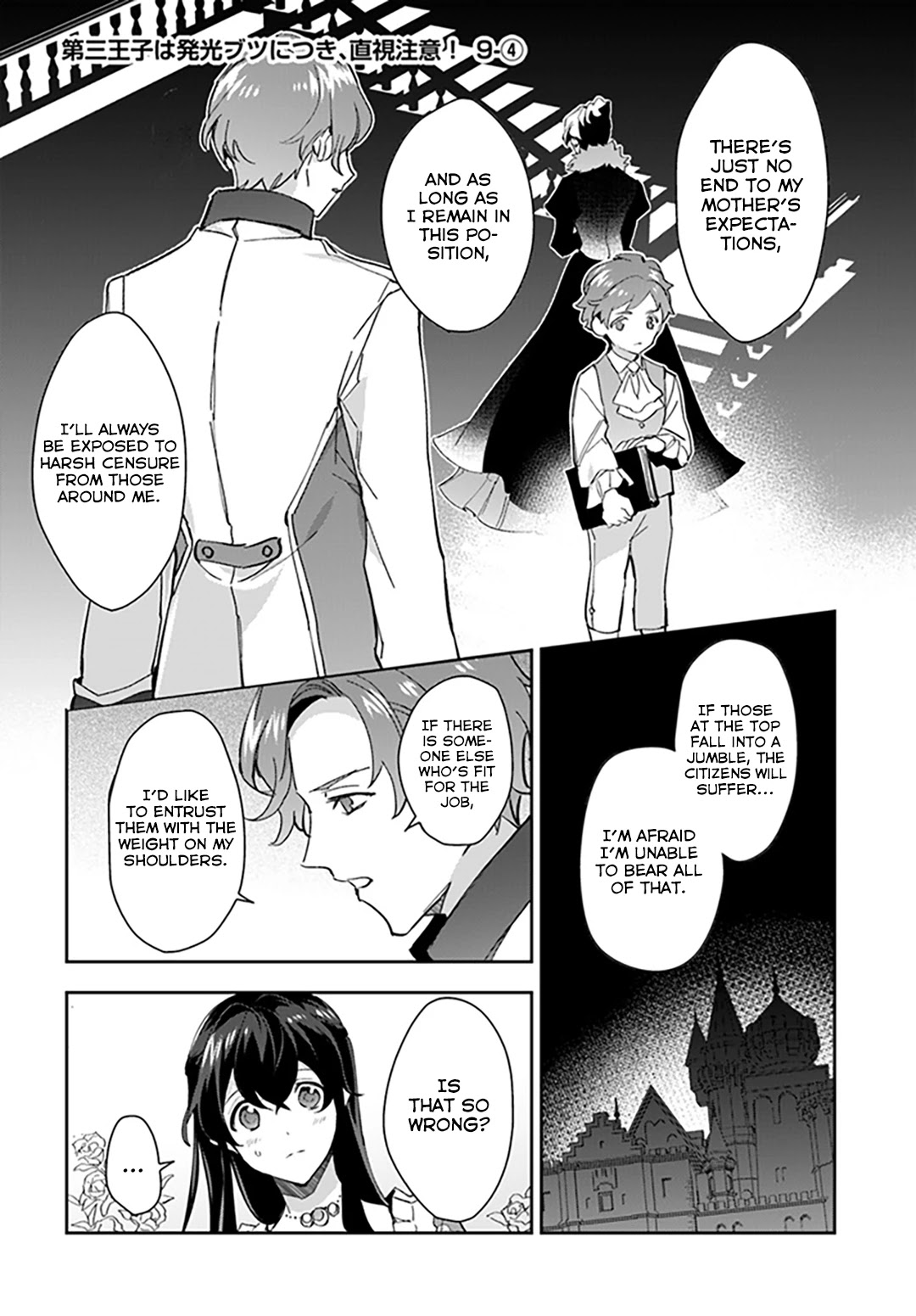 Dazzling Prince! Chapter 9 page 22 - Chapter 9