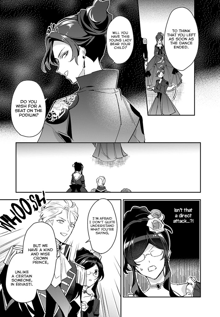 Dazzling Prince! Chapter 9 page 4 - Chapter 9