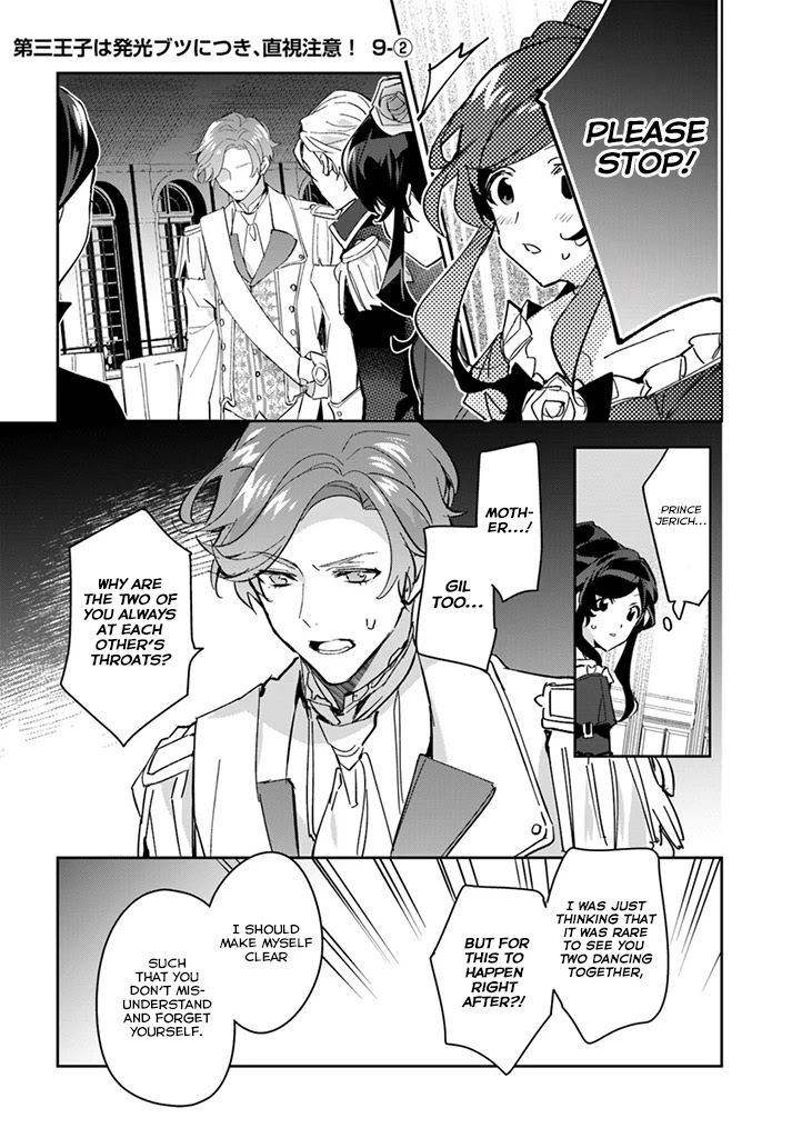 Dazzling Prince! Chapter 9 page 8 - Chapter 9