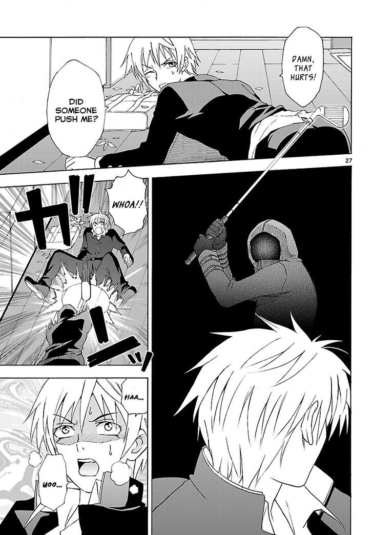 DCD Chapter 1 page 26 - Chapter 1 : ESPer 9