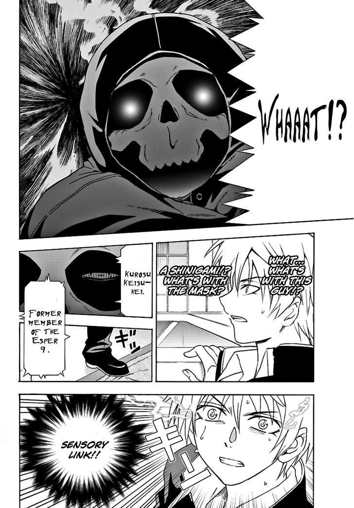 DCD Chapter 1 page 27 - Chapter 1 : ESPer 9