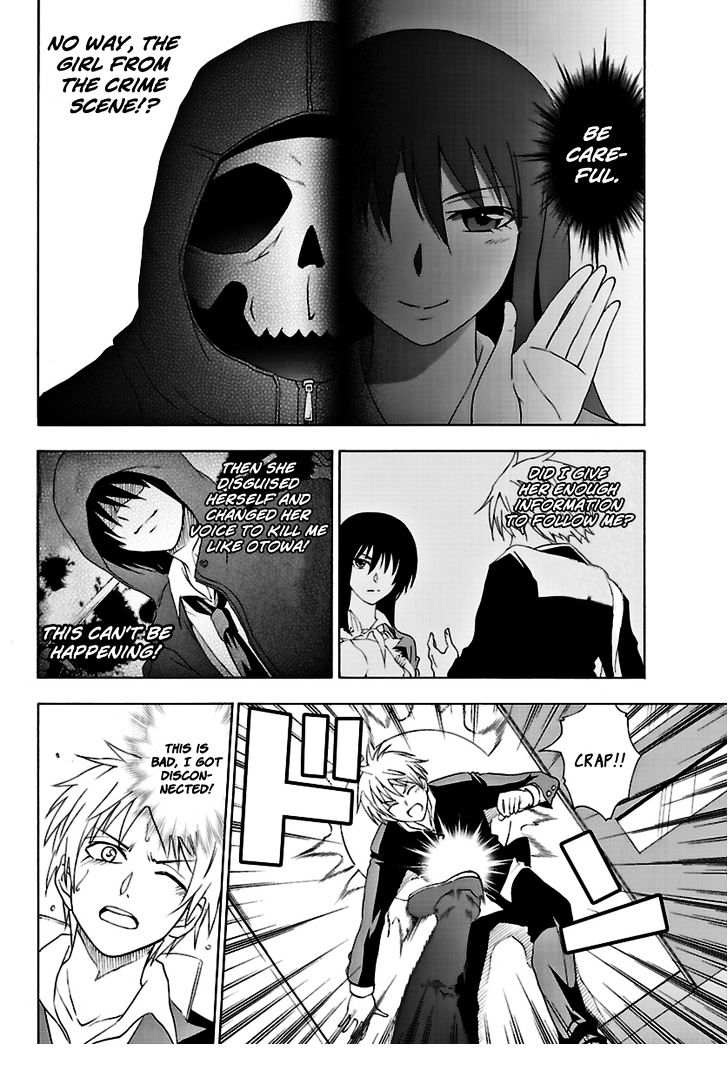 DCD Chapter 1 page 29 - Chapter 1 : ESPer 9