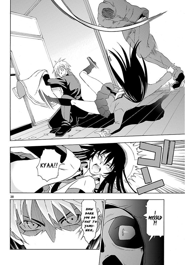 DCD Chapter 1 page 37 - Chapter 1 : ESPer 9