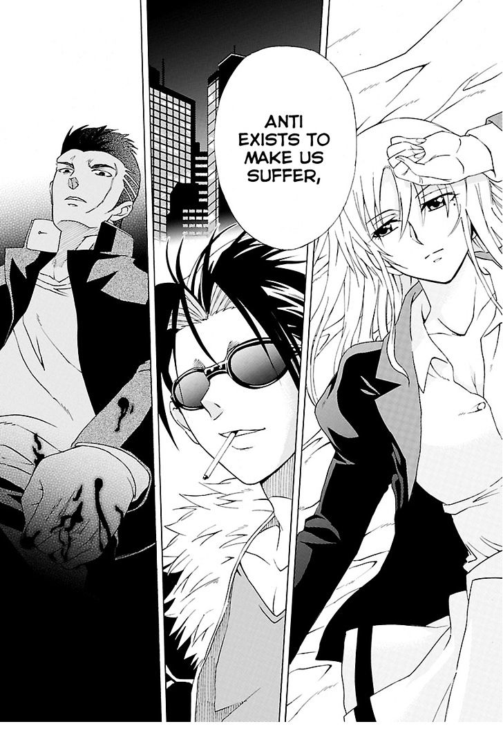 DCD Chapter 1 page 45 - Chapter 1 : ESPer 9