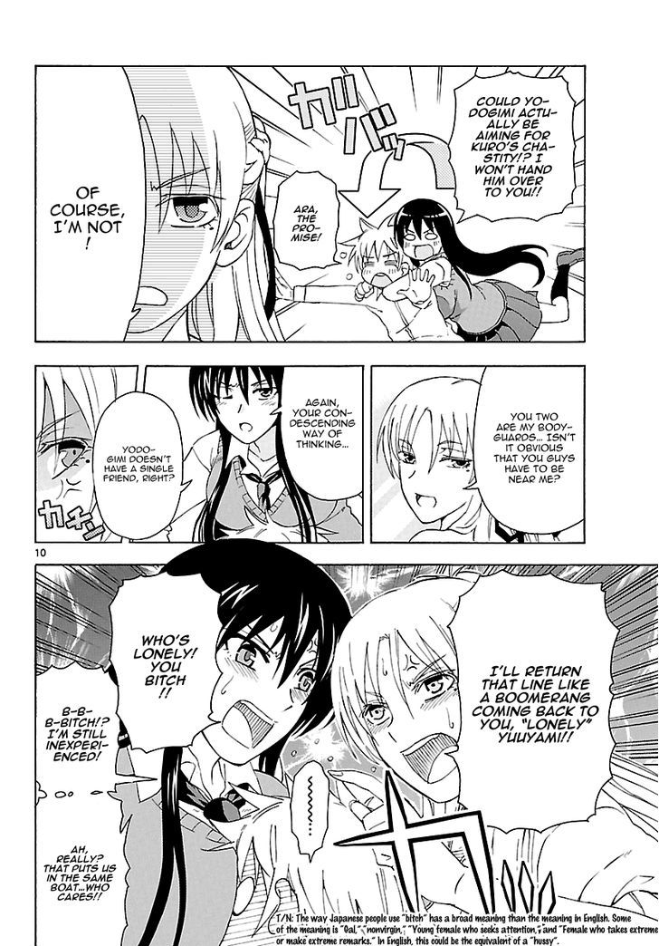 DCD Chapter 11 page 10 - Chapter 11 : Brave Woman and the Empress