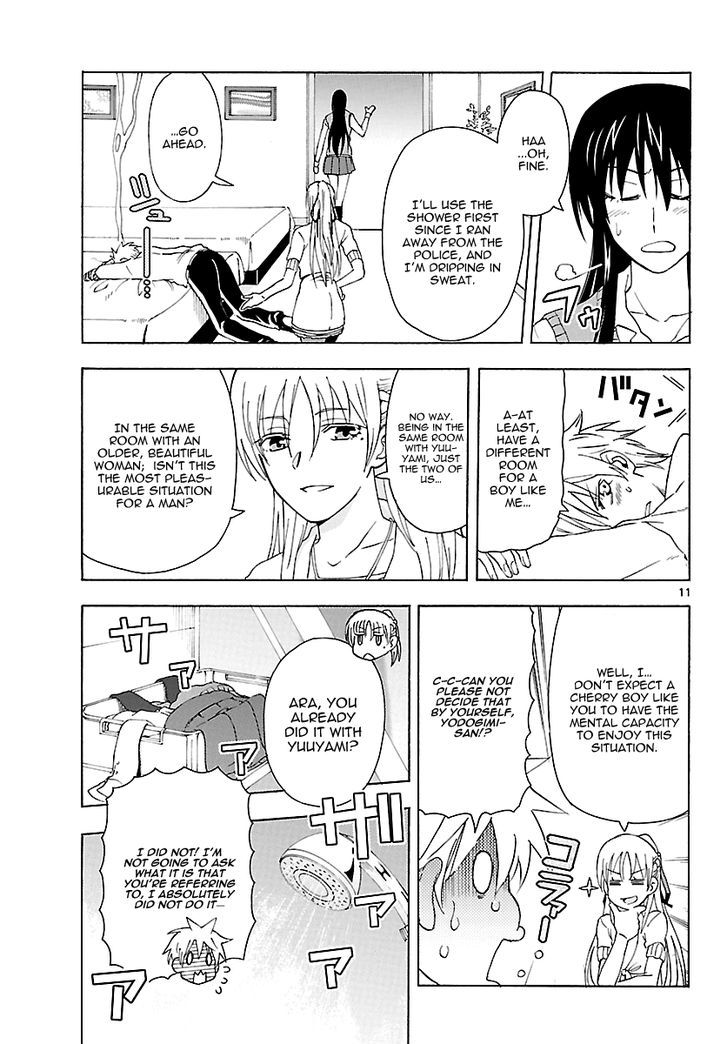 DCD Chapter 11 page 11 - Chapter 11 : Brave Woman and the Empress