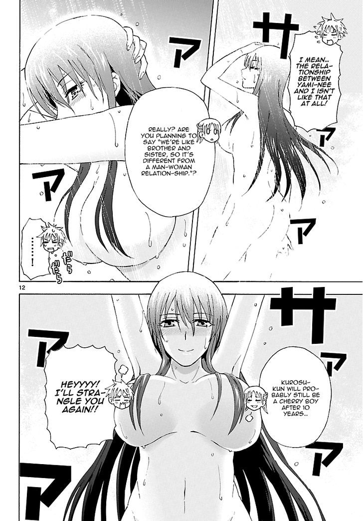 DCD Chapter 11 page 12 - Chapter 11 : Brave Woman and the Empress