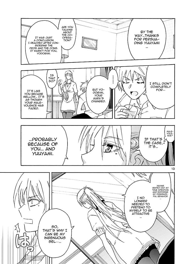DCD Chapter 11 page 13 - Chapter 11 : Brave Woman and the Empress