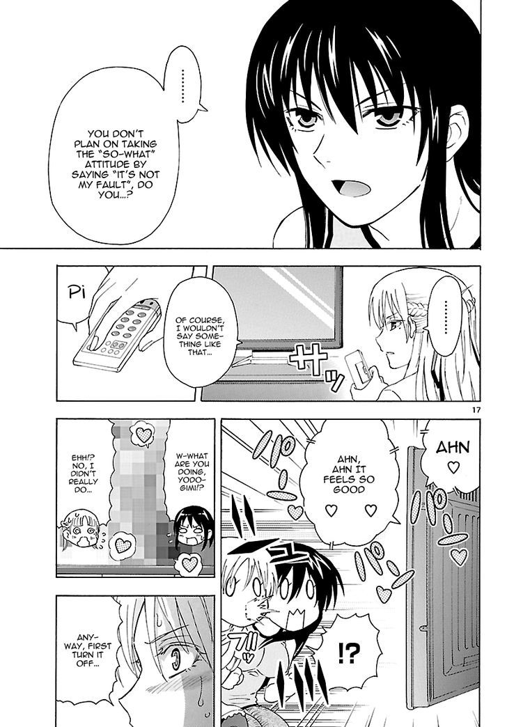 DCD Chapter 11 page 17 - Chapter 11 : Brave Woman and the Empress