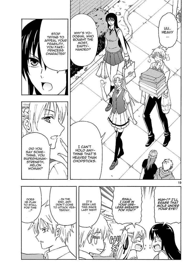 DCD Chapter 11 page 19 - Chapter 11 : Brave Woman and the Empress
