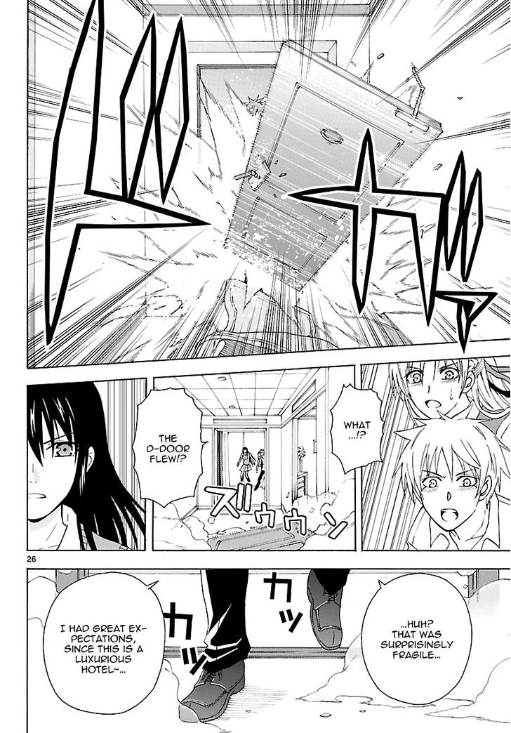 DCD Chapter 11 page 26 - Chapter 11 : Brave Woman and the Empress