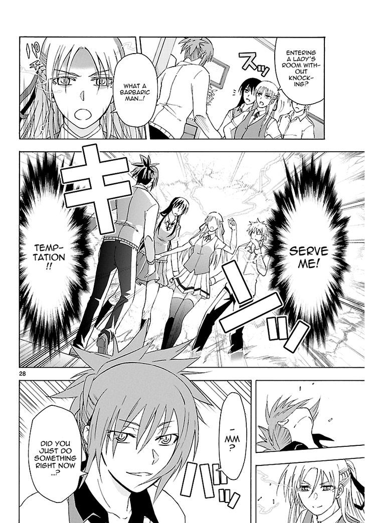 DCD Chapter 11 page 28 - Chapter 11 : Brave Woman and the Empress