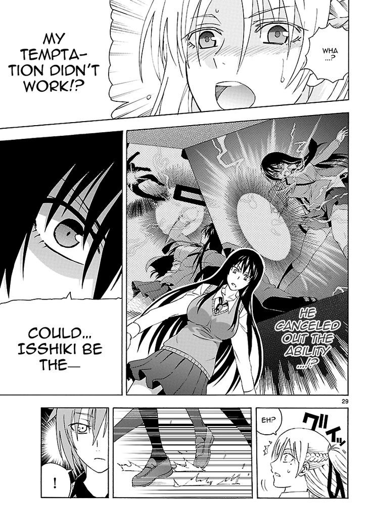 DCD Chapter 11 page 29 - Chapter 11 : Brave Woman and the Empress
