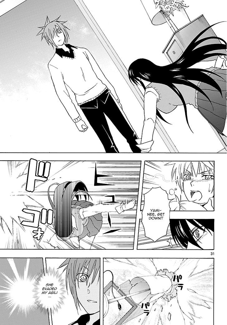 DCD Chapter 11 page 31 - Chapter 11 : Brave Woman and the Empress