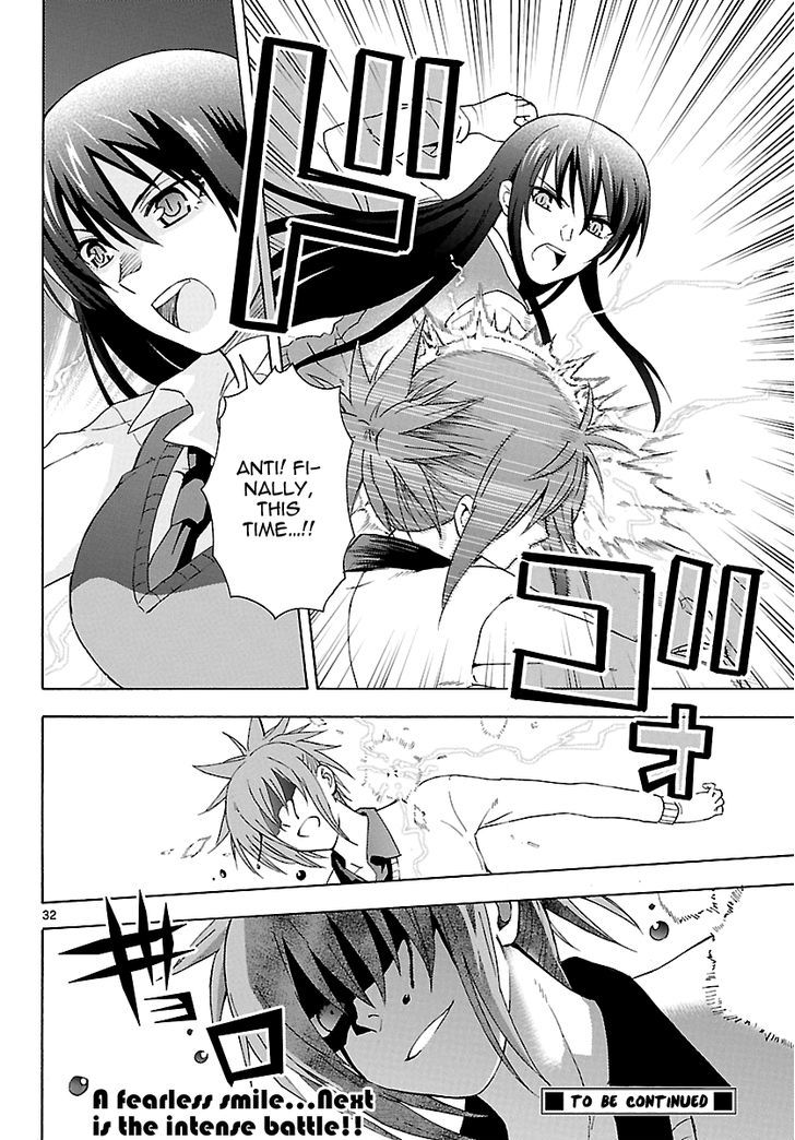 DCD Chapter 11 page 32 - Chapter 11 : Brave Woman and the Empress