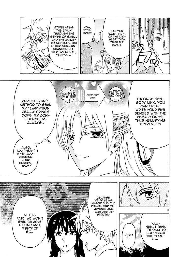 DCD Chapter 11 page 5 - Chapter 11 : Brave Woman and the Empress