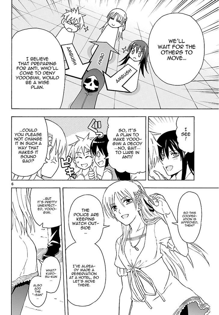 DCD Chapter 11 page 6 - Chapter 11 : Brave Woman and the Empress