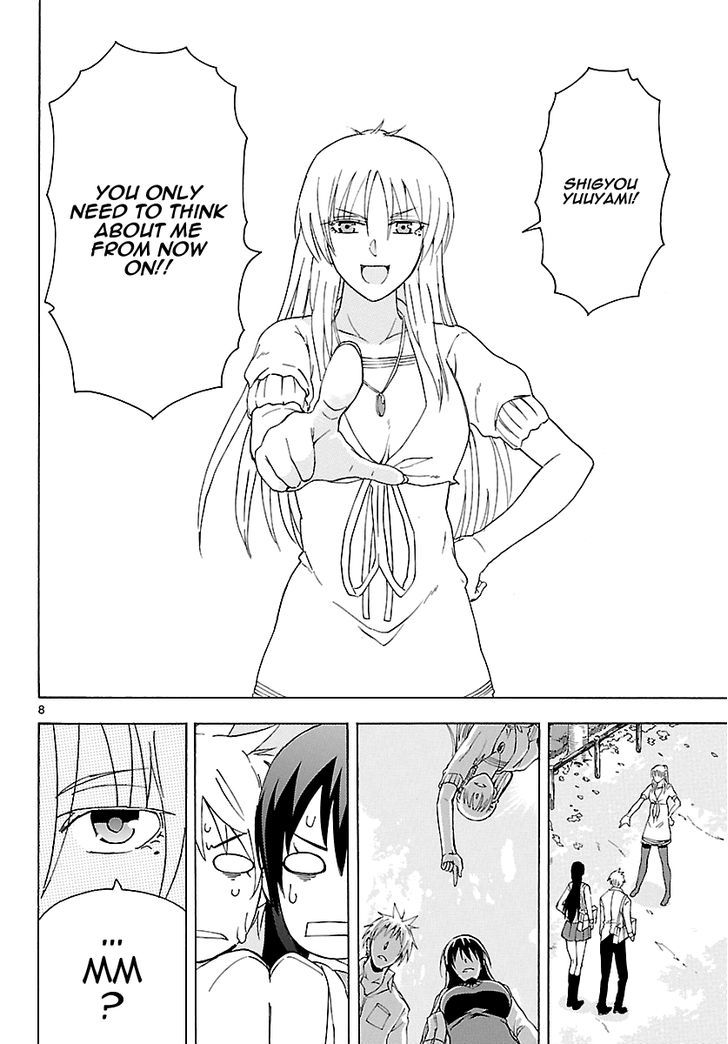 DCD Chapter 11 page 8 - Chapter 11 : Brave Woman and the Empress