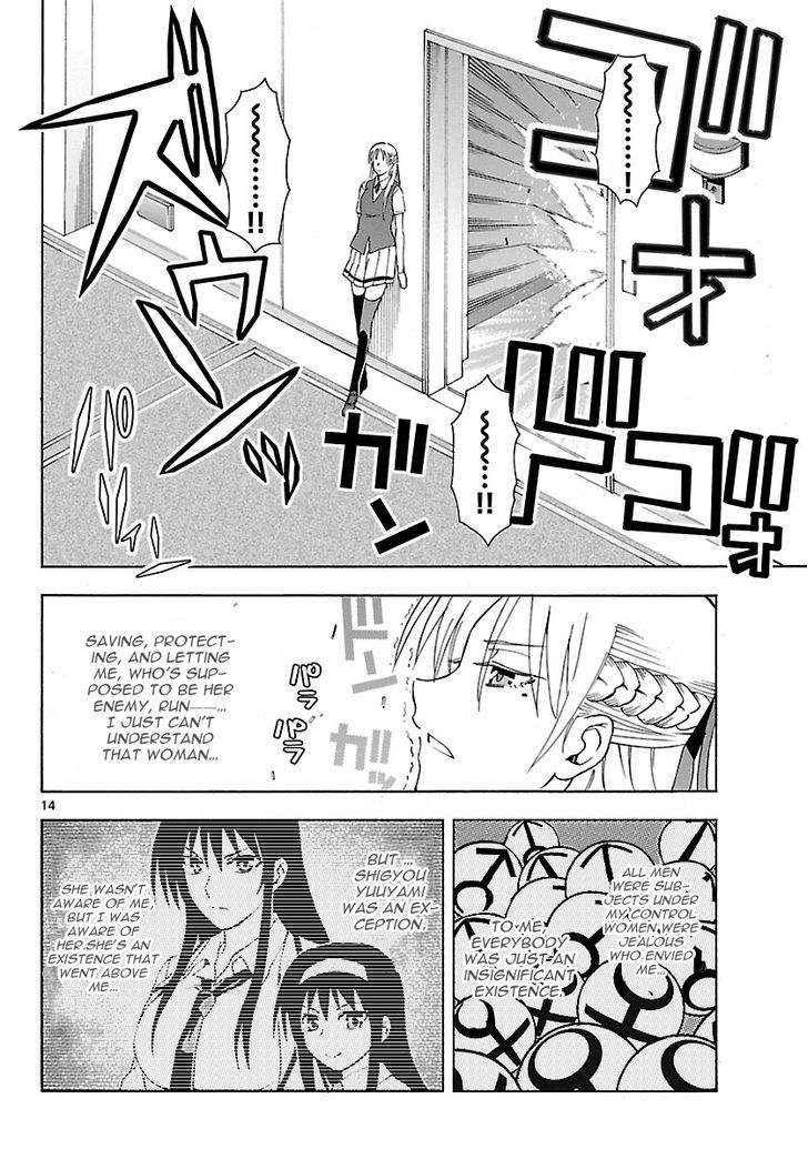 DCD Chapter 12 page 14 - Chapter 12 : Those Who Fight