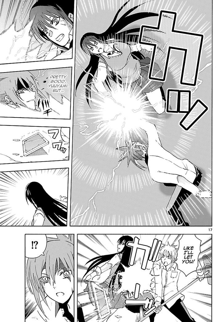 DCD Chapter 12 page 17 - Chapter 12 : Those Who Fight