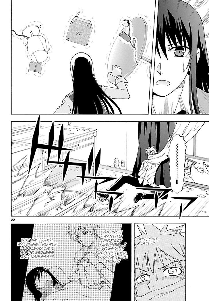DCD Chapter 12 page 22 - Chapter 12 : Those Who Fight