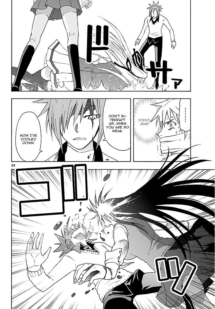 DCD Chapter 12 page 24 - Chapter 12 : Those Who Fight
