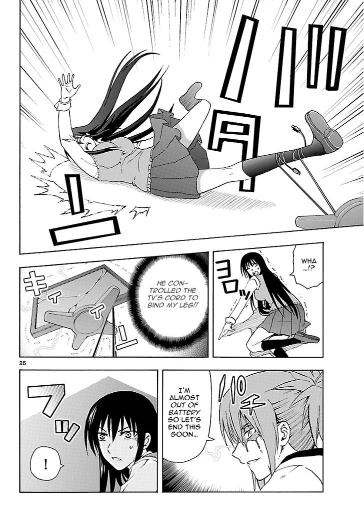 DCD Chapter 12 page 26 - Chapter 12 : Those Who Fight