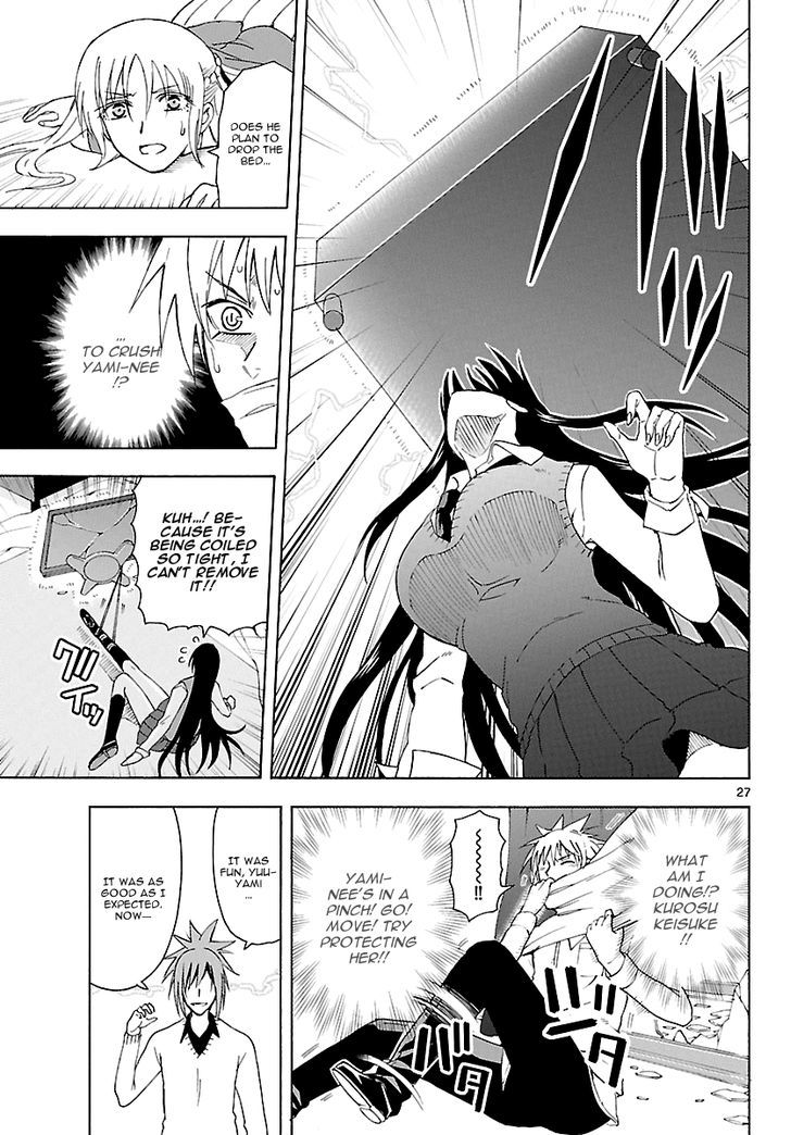 DCD Chapter 12 page 27 - Chapter 12 : Those Who Fight