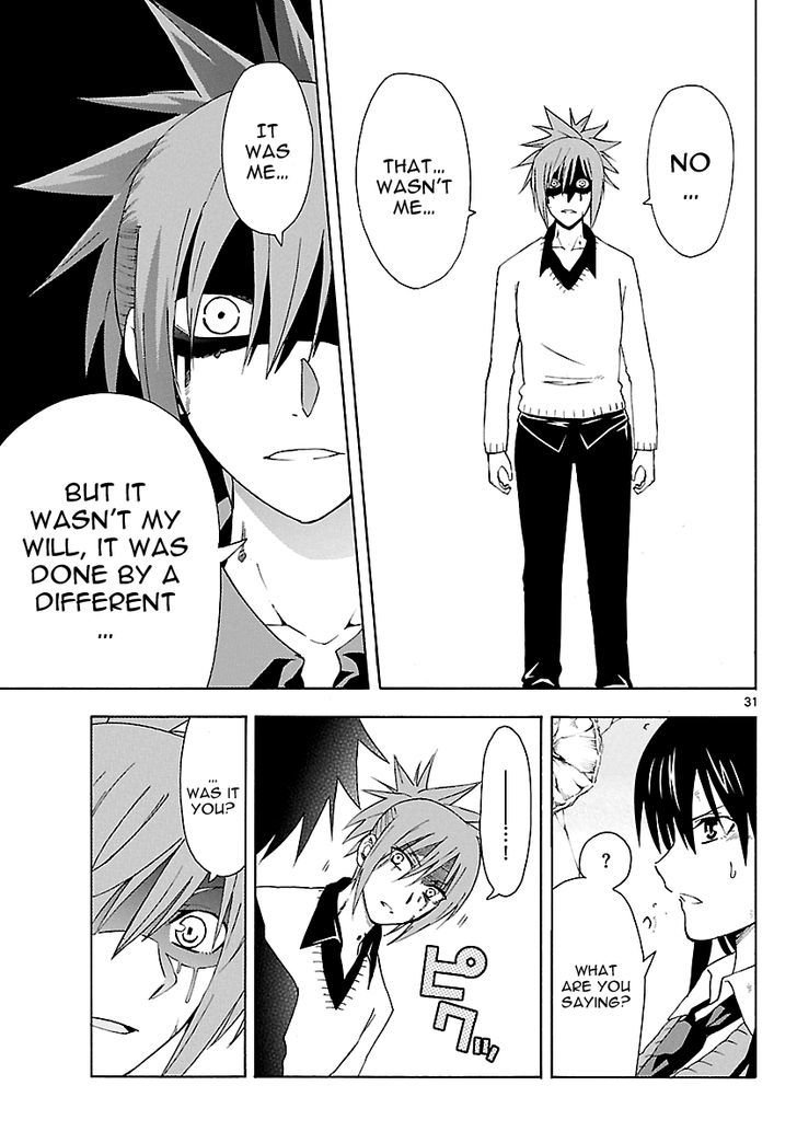 DCD Chapter 12 page 31 - Chapter 12 : Those Who Fight