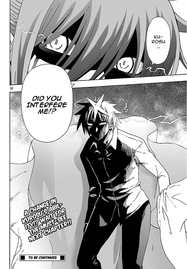 DCD Chapter 12 page 32 - Chapter 12 : Those Who Fight